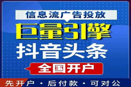 百度竞价SEM：成功案例解析与效果评估