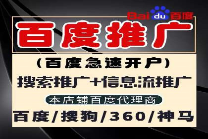 SEM广告投放的五大误区及如何避免？——以成功案例说明