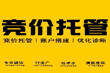微信信息流品牌推广策略解析