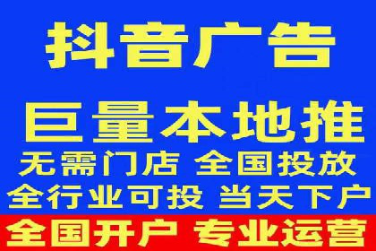 360信息流广告案例：效果惊人解析